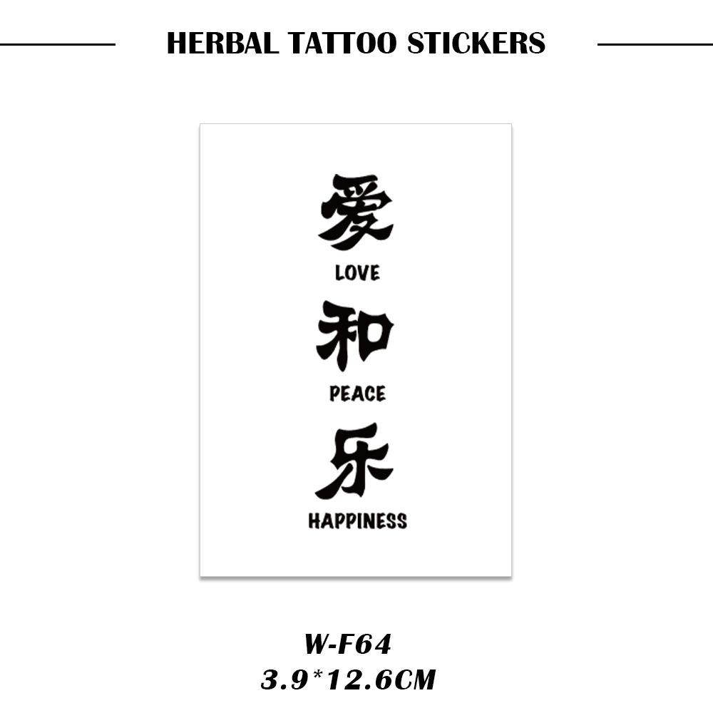 Image of Chinese Style Herbal Tattoo Stickers, Ink Flower Classical Patterns, Natural Plant And , Waterproof And Wear-resistant For Long-lasting Wear, Delicate Texture And , For Ancient Style Dressing