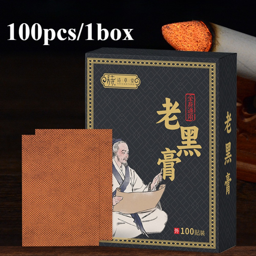 300/100/500pcs -Black Ointment Patches for Cervical Vertebrae, Lumbar Intervertebral Discs, Neck, Shoulder, Waist And Leg Traditional Chinese Medicine Patches Medicine-6-8 Hours of Heat.Ideal for Home, Office, And Travel - Image 10