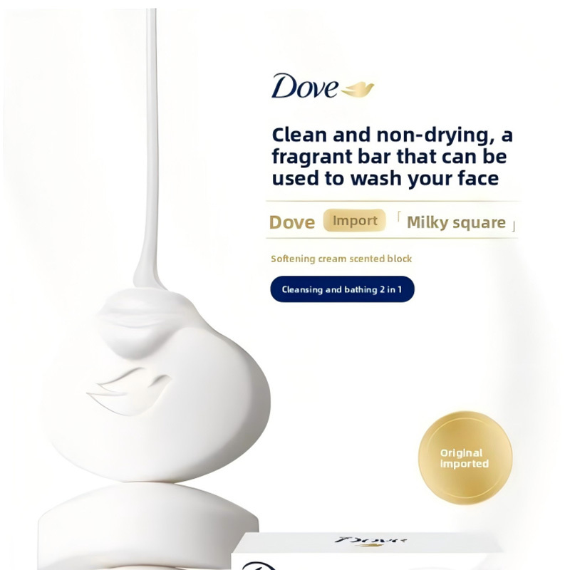 Dove Cream Oil Shea Butter Beauty Bar