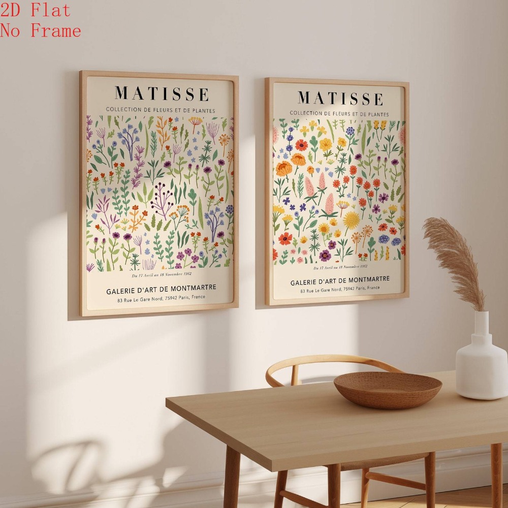 TEMU Póster 2D en , 2 piezas (¡2D SIN !) Set de de Matisse: Póster de exhibición floral