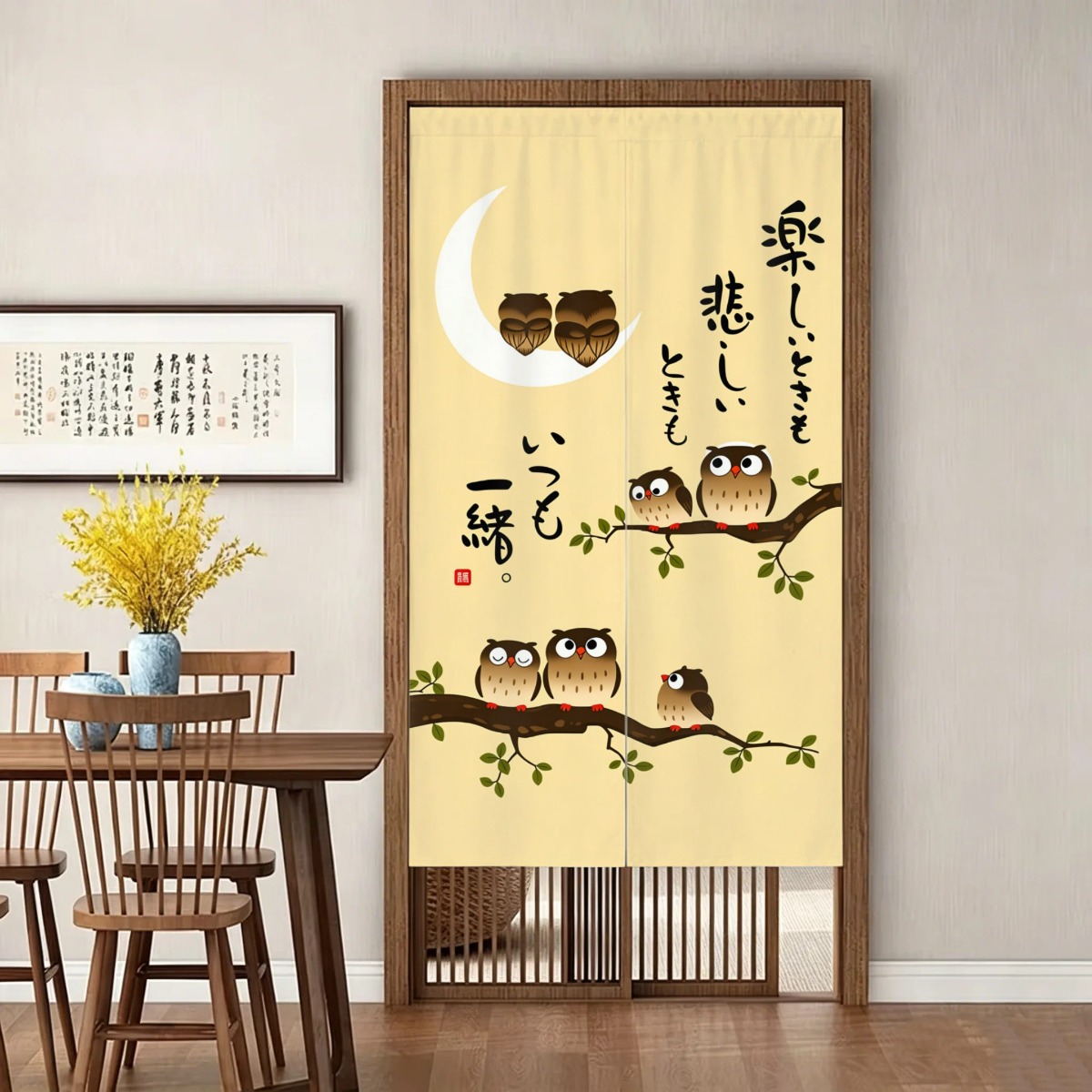 TEMU 【商品名】日本風 フクロウと枝 ドアカーテン ベージュ 軽量で丈夫 キッチン、バスルーム、寝室、ダイーム、玄関のプライバシー保護スクリーンに最適。簡単で禅風のホームまたはインの装飾