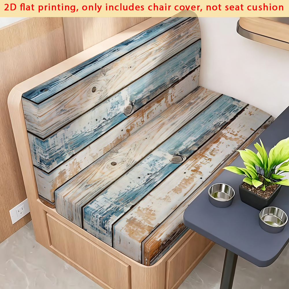 TEMU Wood Grain Pattern , Made Of Elastic Fabric, , Machine Washable, Used For Rv And Camping Car Decoration, Including Backrest And Seat Cover