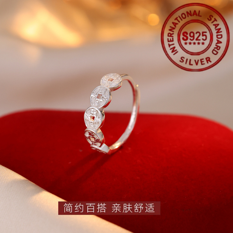TEMU S925 Sterling Silver Coin Ring For Women, Featuring A Unique Small Design, Embodying Light Luxury And Attracting Wealth With 5 . This Adjustable