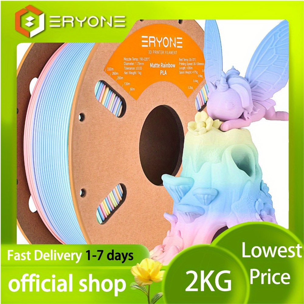 Eryone 2kg Pla Matte For 3d Printing, 1.75mm With A Tolerance Of +/-0.03mm