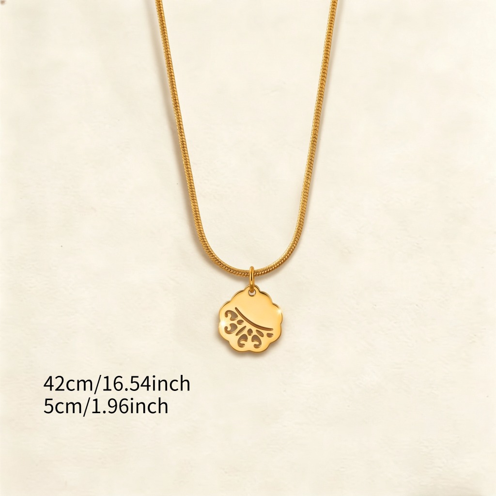 304 Stainless Steel Women's Snake Chain Necklace, Cloud Pattern