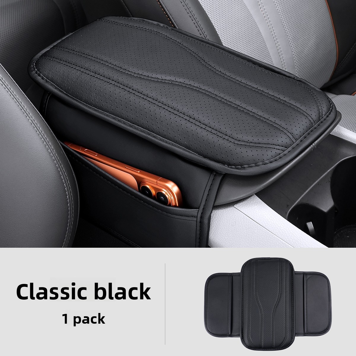 E-shop PU-Leder Auto-Armlehnenkissen mit Staufach – Bequeme Ellenbogenstütze, Moderne Steppdesign, Passend für alle Automodelle, Ergonomische