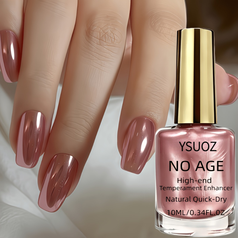 Golden Metallic Mirror Nail Polish, Dries Quickly And , Offers Smooth Texture, Long-lasting High Gloss Effect, Easy To Apply, Enhances Beauty, A Cyberpunk Style Manicure, Salon-quality Nails
