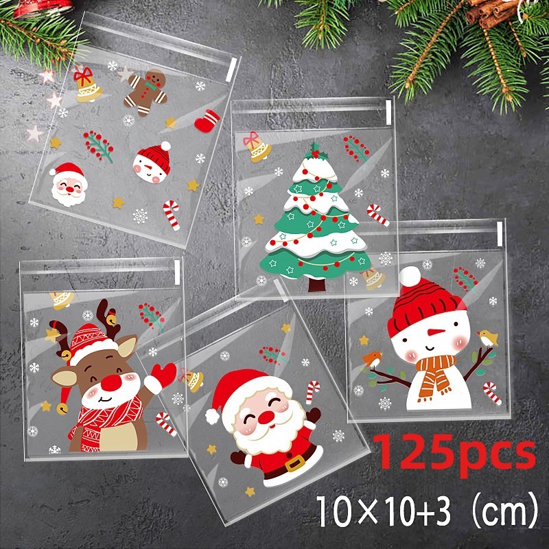 TEMU 125pcs Self-adhesive Plastic Gift Bags, Suitable For Christmas Party Favors—reusable, Lightweight, And Durable Bags For Events, Birthdays,