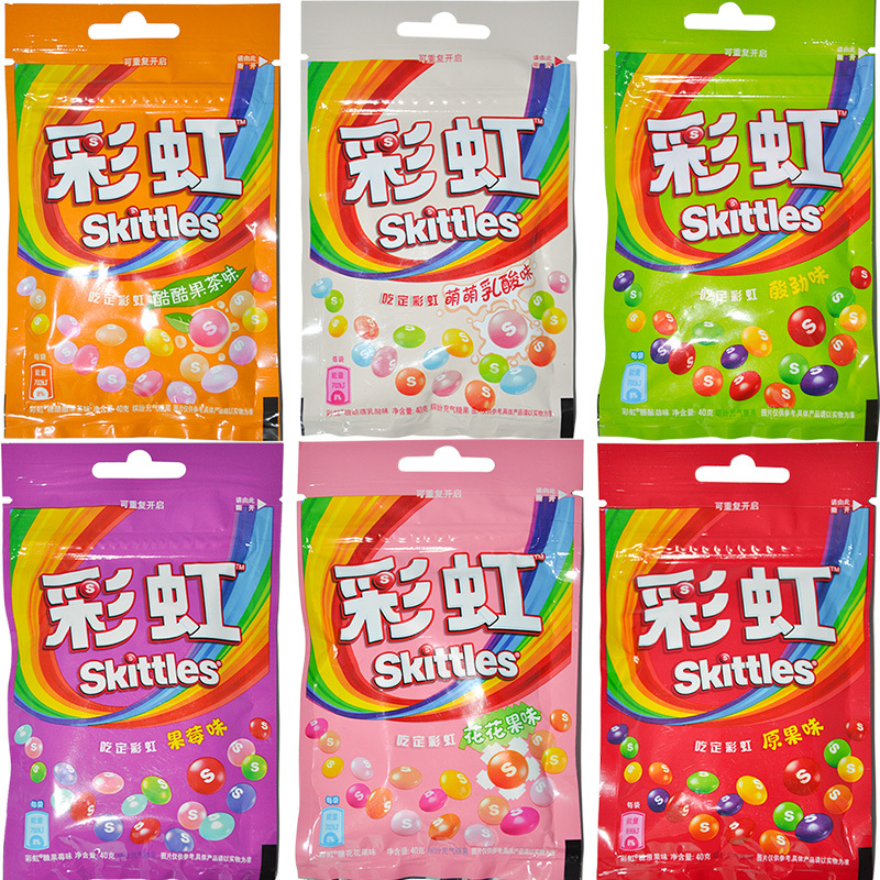   candy 1 41oz 40g 1 10 packs office snacks shop for black friday and christmas gifts flavors are   at random