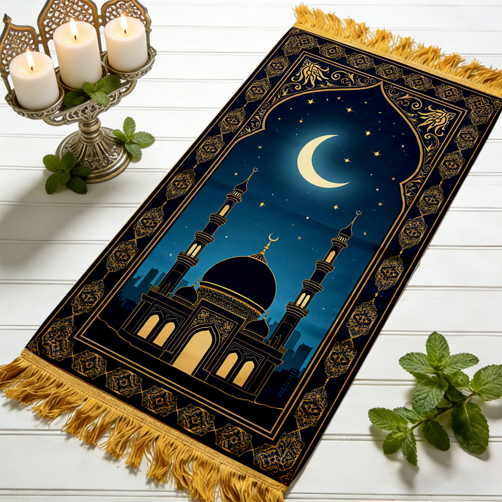 1pc 2d Flat Mat Arched Door With Dome And Golden Decoration Lightweight Travel Foldable Portable Mat, 2d Flat