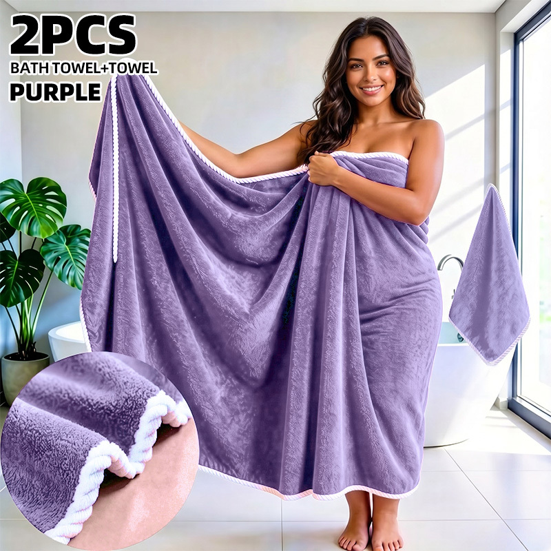 TEMU 2pcs Xxl Extra Large Solid Towel Set, Includes 1 Extra Large Bath Towel Measuring 200*105cm [70.87*35.43 Inches] And 1 Washcloth Measuring