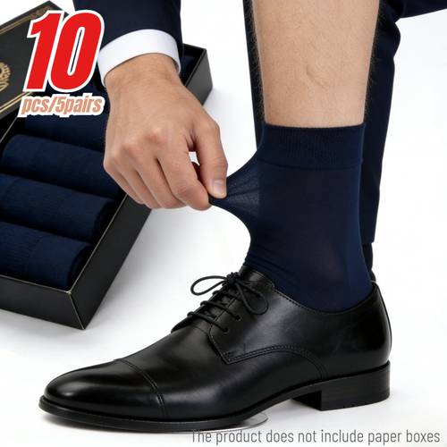 10pcs/5 Pairs Summer Breathable and Comfortable Men's Socks, Plus Size Business Ankle Socks, Elastic Cuffs, Non-Restrictive Fit, Extra Loose, Suitable for Business, Leg Swelling, Elderly Plus Size, Thin Elastic Socks, Knee-High Socks, Men's Business