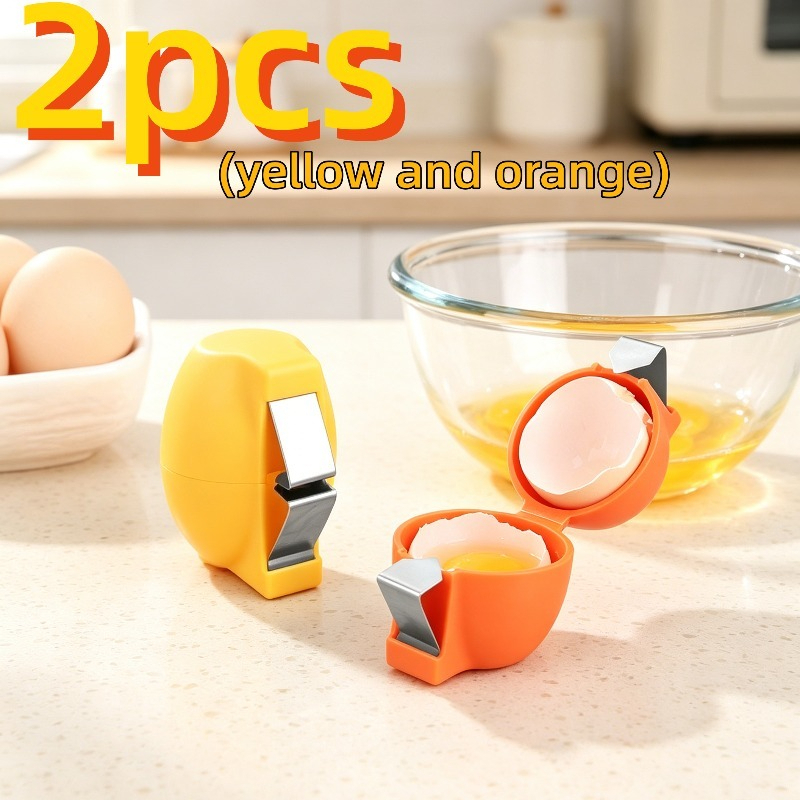 2pcs Cracker With No Peeling Required - Handheld Mess-free Egg Separator, Suitable For Baking, Eggs, And Omelets - Durable Kitchen Egg Tool