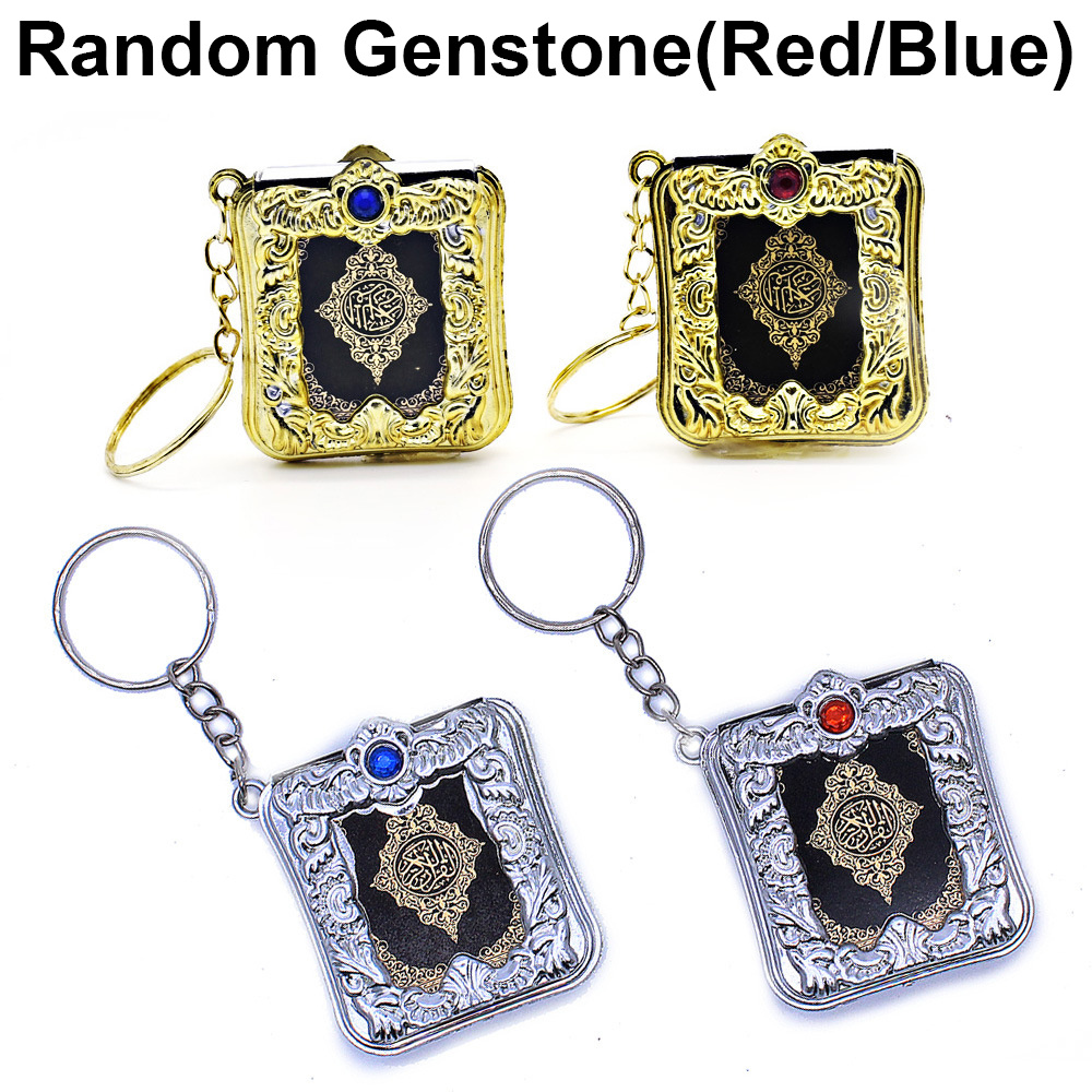 1pc elegant islamic prayer book keychain golden   with gemstone accents   metal plastic   muslim souvenirs party favors religious gift item ornate keychain plastic construction details 4