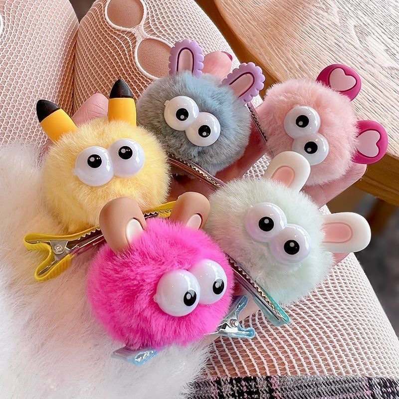TEMU Cute Fluffy Hairball Pet Hairpin Set - 5 Random Combinations, Cat And Dog Hair Accessories, Beauty Decoration, Suitable For Puppies And Kittens Styling Design