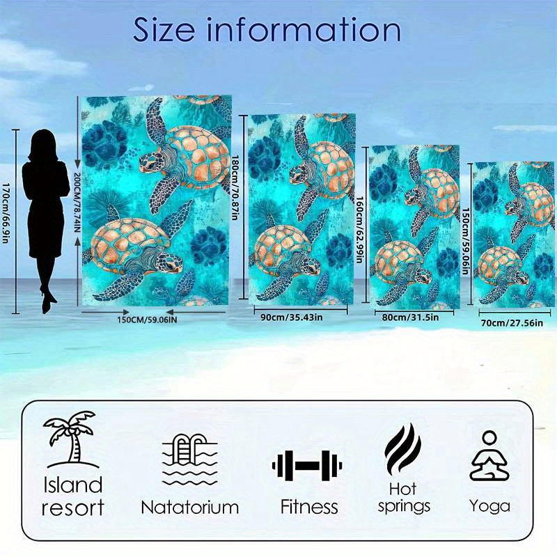 Sea Turtle Print Beach Towel Ultra Soft Quick Dry Microfiber_voghion.com