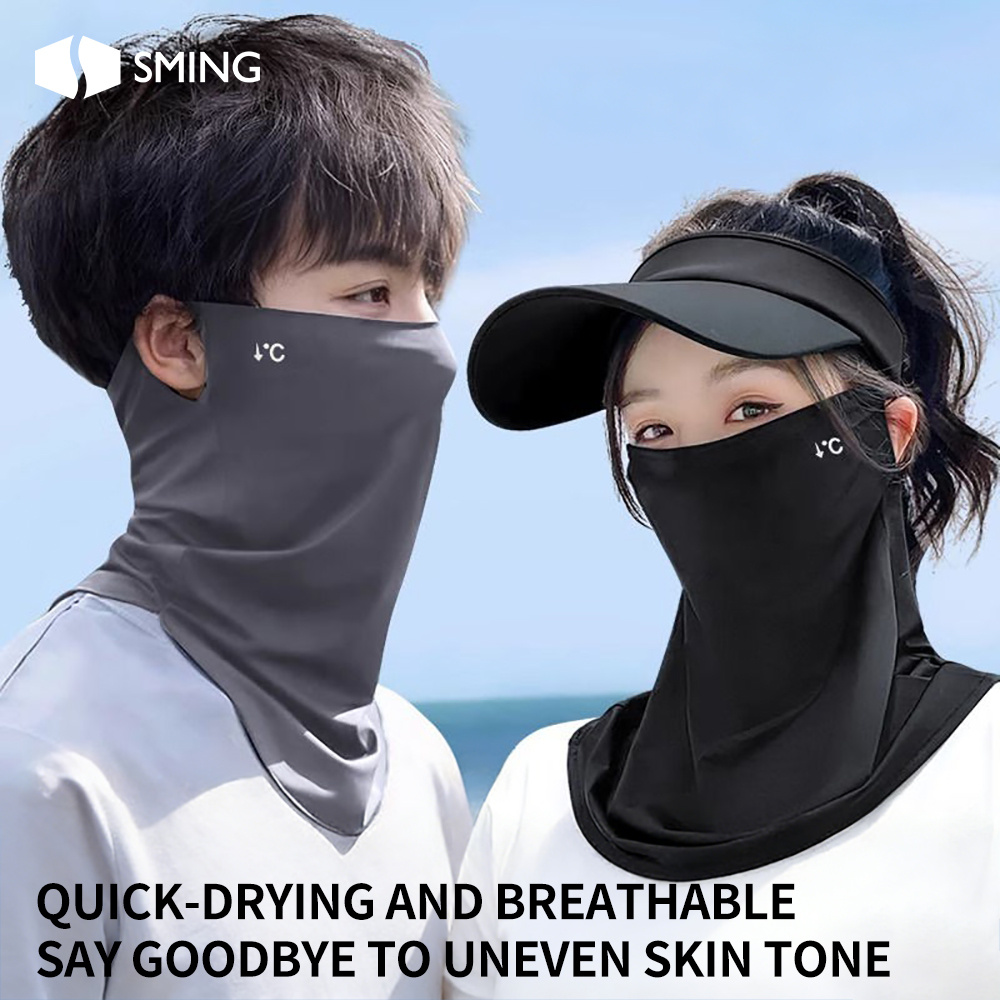 1pc   style face   summer unisex breathable cooling face cover breathable and comfortable   ice cooling wear non stuffy non tight daily wear   outing perfect gift  