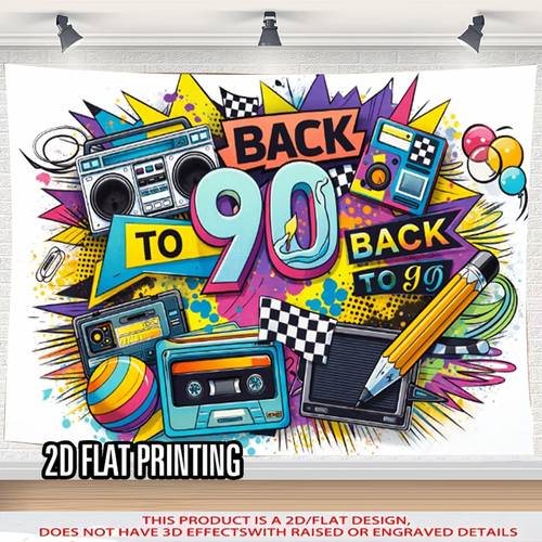 2d flat 1pc 2d flat themed retro party banner polyester material with high definition pattern ideal for living room bedroom decorations perfect photo backdrop for 90s themed durable indoor 2d flat