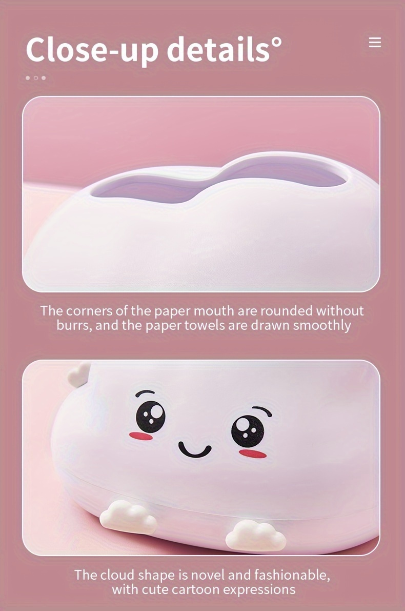 1pc plastic cloud shaped tissue box cover cartoon facial tissue dispenser for   living room bedroom office non food contact storage organizer Product details 5