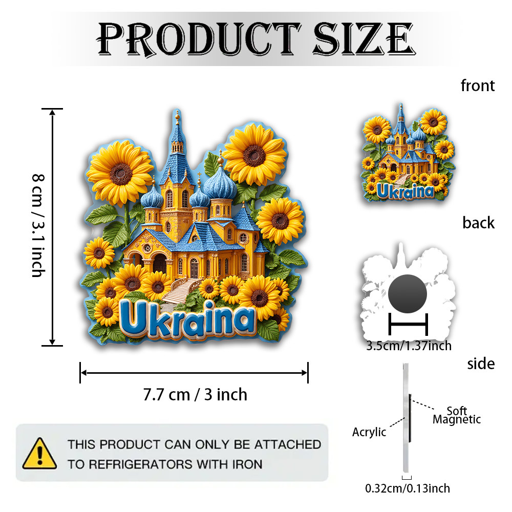 Image of 2d Flat, Acrylic Fridge Magnet, With Colorful Ukrainian Orthodox Church Stickers, Intricately Designed With Sunflower Patterns And Blue Accents, Ideal For Travel Enthusiasts
