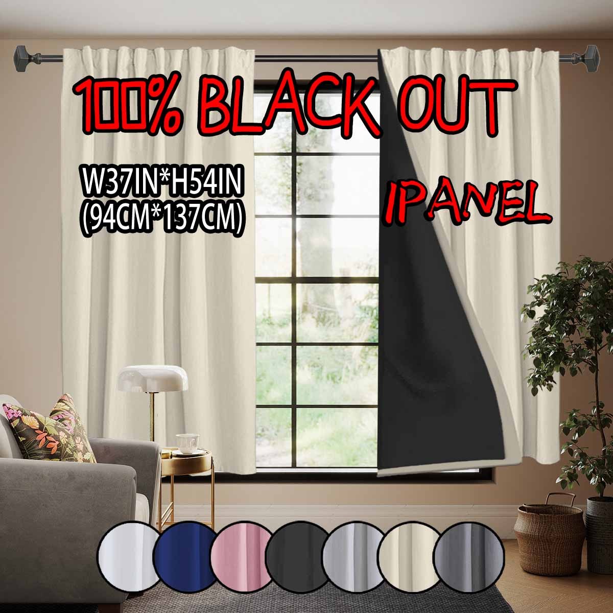 TEMU 1pc, Modern , Solid Color Polyester Lined Lining, 100% Blackout Sunshade Insulating Curtain, Darkening Indoor Space, Top Rod Hanging Method,