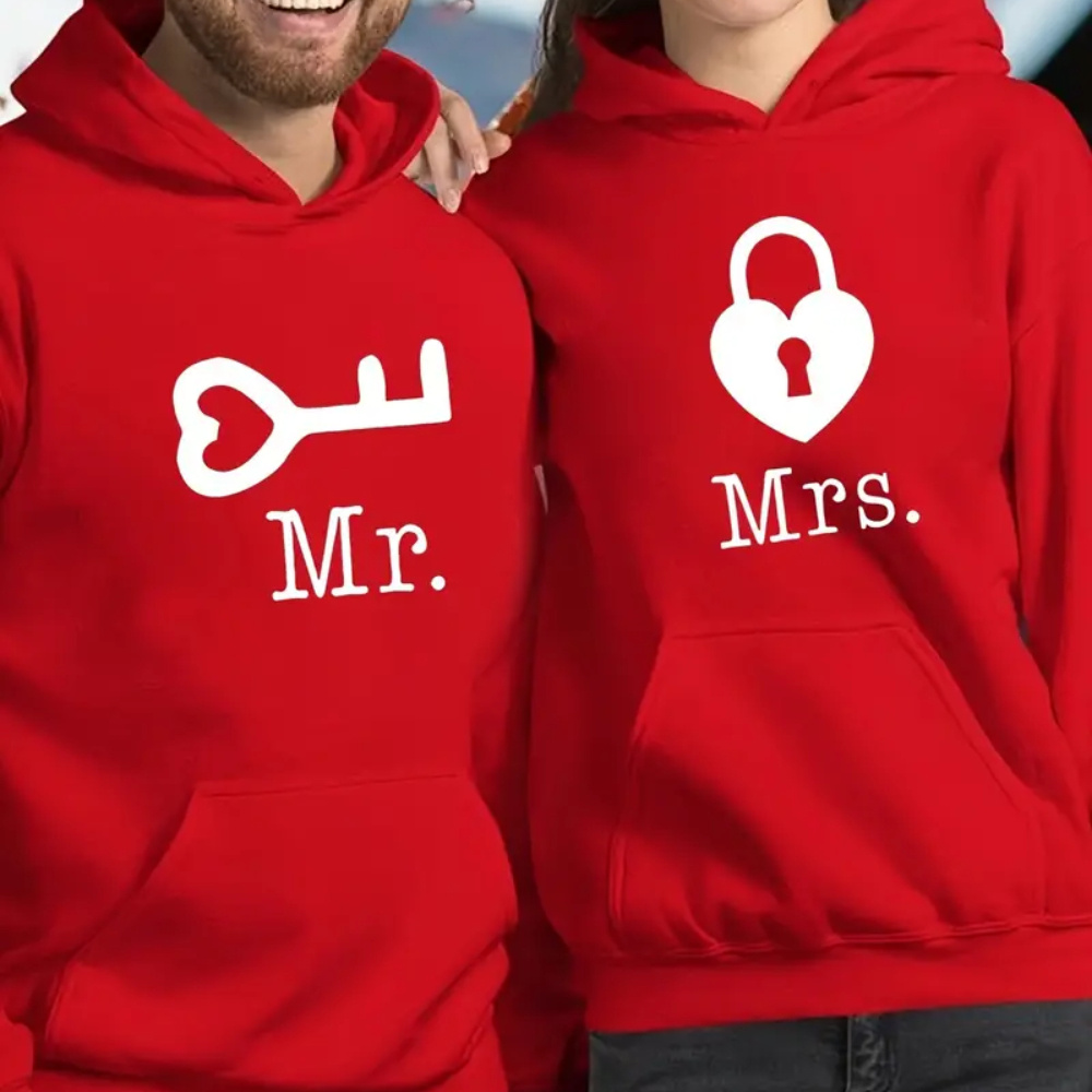 

Couples' Hoodie With Unique Letter Print - Weddings, Anniversaries & Bridesmaids - Cozy Polyester Knit Pullover For