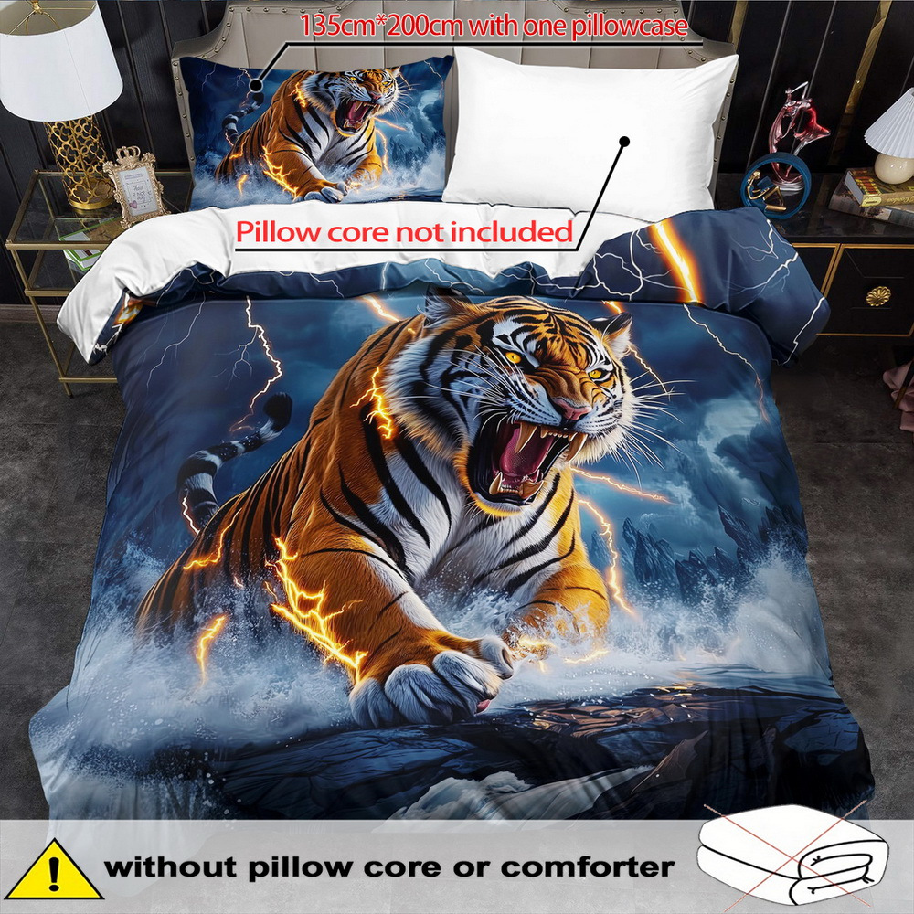 TEMU Open Tiger Theme Down Comforter Cover Set - 2/3pcs, Soft Comfortable And Breathable, Fantasy Animal Pattern Printed Bedding, Tiger Print Duvet