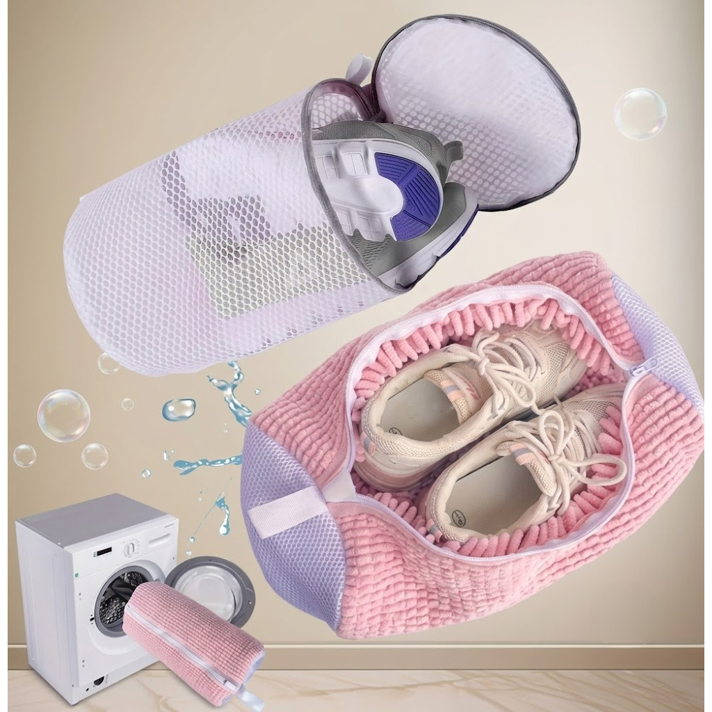 TEMU 2 sacs à chaussures, sacs de lavage durables pour diverses chaussures - Avec fermeture éclair et doublure de protection douce, idéal pour les