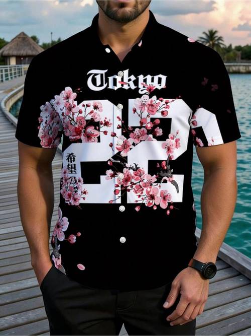 mens plus size casual shirt printed color multiple specifications polyester material comfortable breathable suitable for daily wear outdoor activities stylish and versatile
