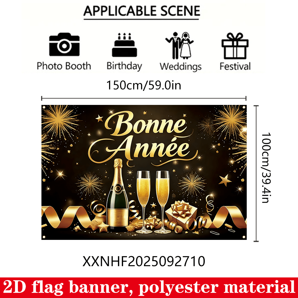 TEMU Bannière 2D Plate, 2D Plate - 2D Plate, 2D Plate - Bannière de Drapeau 2D, 1pc, Bannière de Décoration de Fête du An Année, 150Cm * 100Cm/59.0In