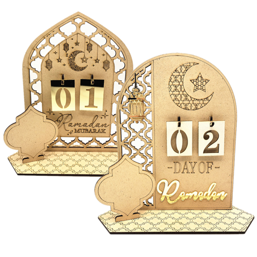 

1pc, Diy Wooden Ramadan Countdown Calendar, Islam Party Decor, Centerpiece, Ramadan Decoration For Home, Ramadan, Eid Al-fitr, Eid Al , Wooden Eid - Perfect Home Decor For Ramadan Mubarak