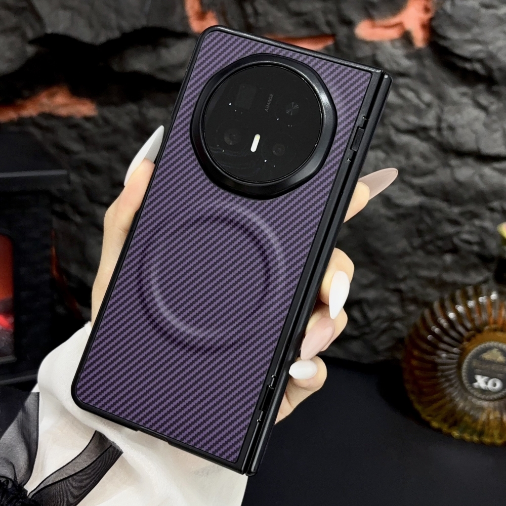 Phone Case: Carbon Fiber Magnetic Folding Case for Honor Magic V3/V5/V6, Full-Coverage Drop-Proof Phone Cover 5 Phone Case: Carbon Fiber Magnetic Folding Case for Honor Magic V3/V5/V6, Full-Coverage Drop-Proof Phone Cover