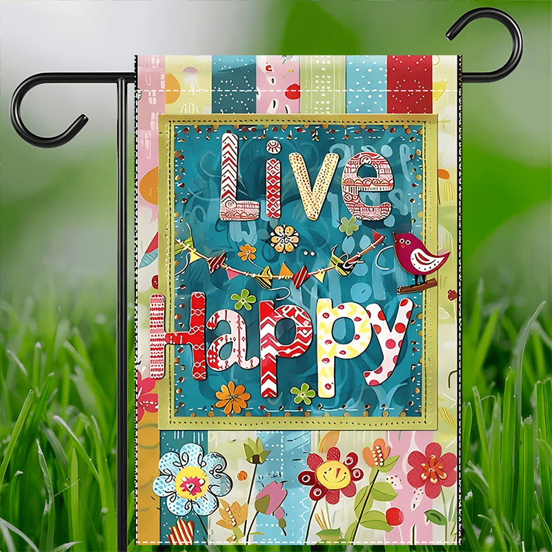 

Inspirational Garden Flag - Double-sided, Waterproof Burlap With Design, Spring/summer Outdoor Decor, 12x18 Inch, No Pole Included