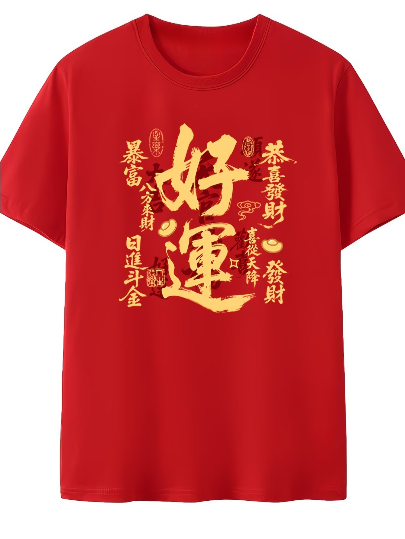 chinese shirts for men sold on Temu United States