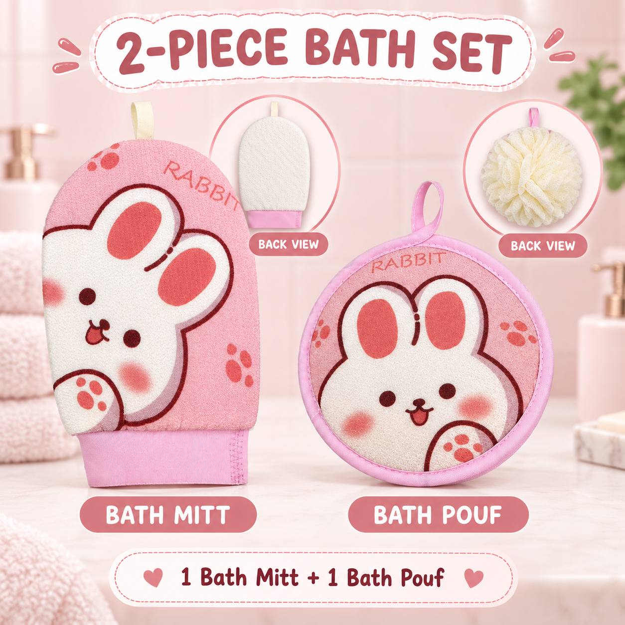 2pcs Cute Rabbit Bathing Kit with Sponge and Gloves
