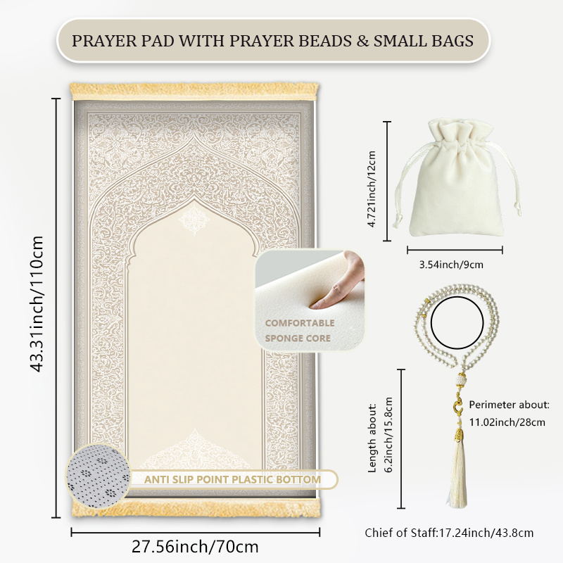 E-shop Muslimisches Gebetsteppich-Set mit Tasbih-Gebetskette exquisiter Tasche – Weiche dicke Gebetmatte für Männer Frauen – Ideal für Gebete zu Hause