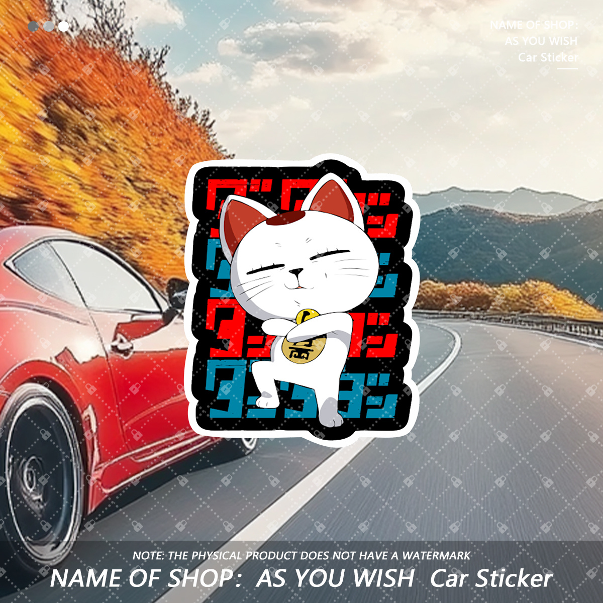 

Dandadan Waterproof Vinyl Stickers - Cat Design With Patterns - & Weather-resistant For Cars, Motorcycles, Laptops - Ideal For , Trucks, Suvs - Unique Gift Idea