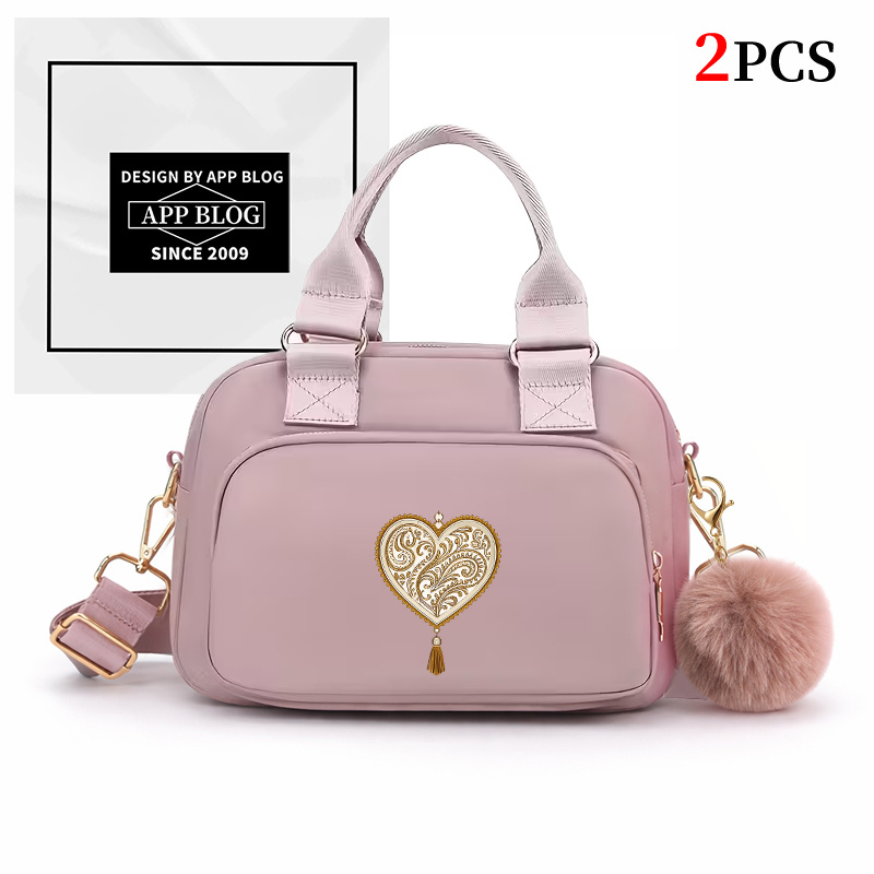 2pcs Heart Of Golden Pattern Versatile Women's Crossbody Bag Shoulder Bag Suitable For Pairing With Cute Plush Little Balls Set. Universal Commuter Bag For Women Nylon Fabric Phone Bag Handbag.