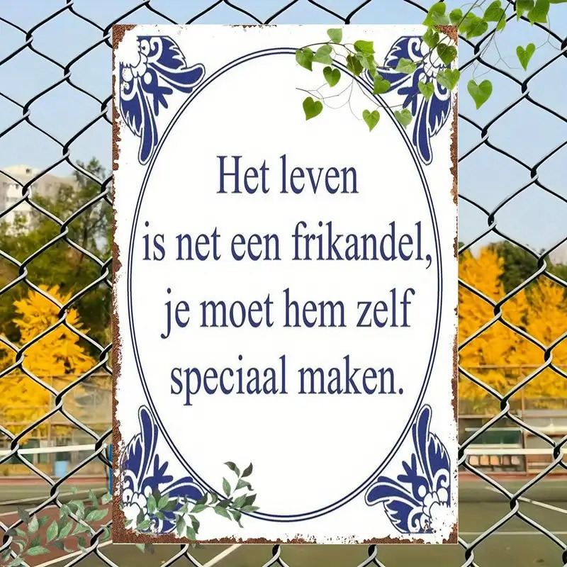 TEMU 2D Plat - 2D Vlak - Een plat, rond frame van 12x8 inch (30x20 cm), versierd met een bloemmotief, met de zin " Like a Frikandel"