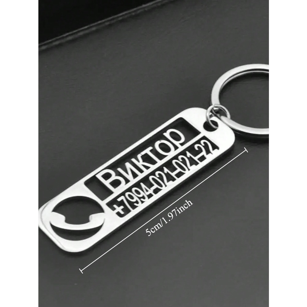 TEMU 1pc Personalized Stainless Steel Keychain - Custom Engraving, Anti-loss Brand - Perfect Gift For Birthdays, Mothers, And Fathers