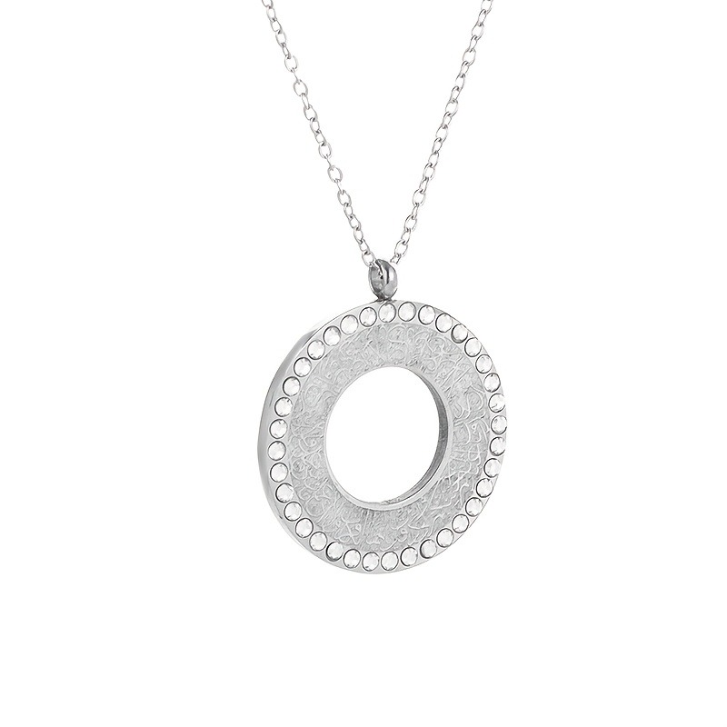 Women's Ayatul Kursi Pendant Necklace, Islamic Scripture Gift