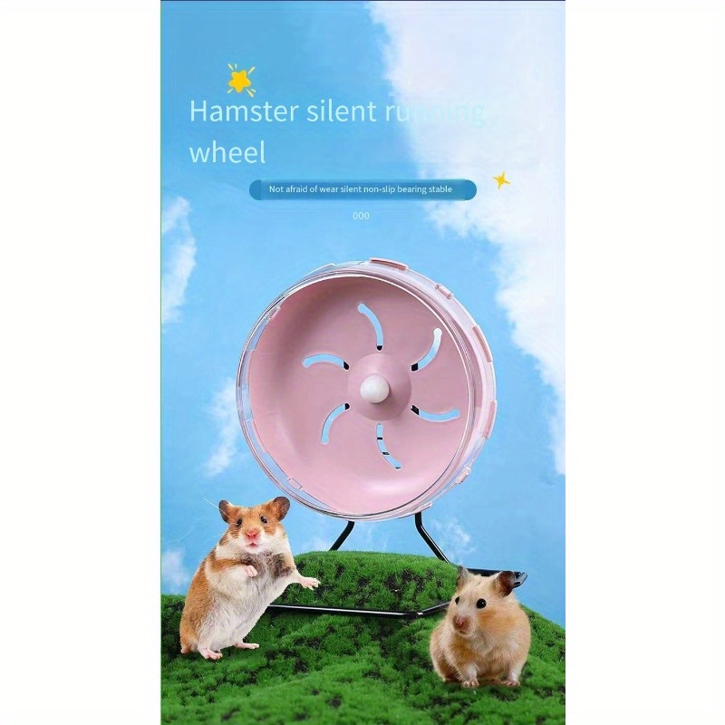 hamster wheel bear wheel mute stand) hamster wheel Temu Bahrain