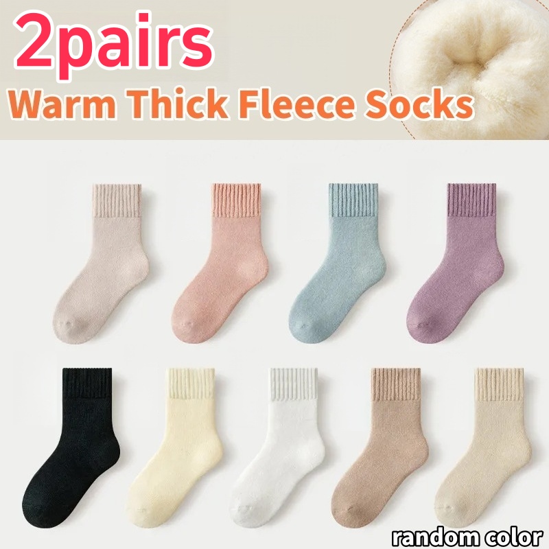 TEMU Women's Winter Thick Soft Plush Lining Warm Socks, Autumn Winter Thickened Plush Polyester Warm Snow Socks, Soft Plush Warm Boot Socks, Suitable