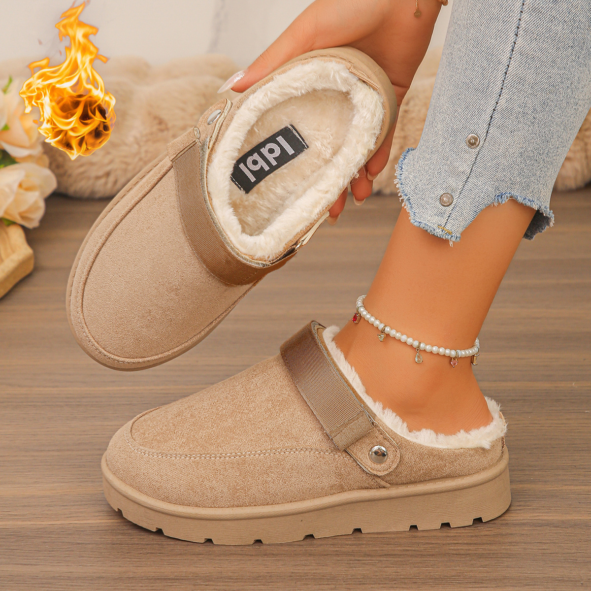 Outfit pick 10