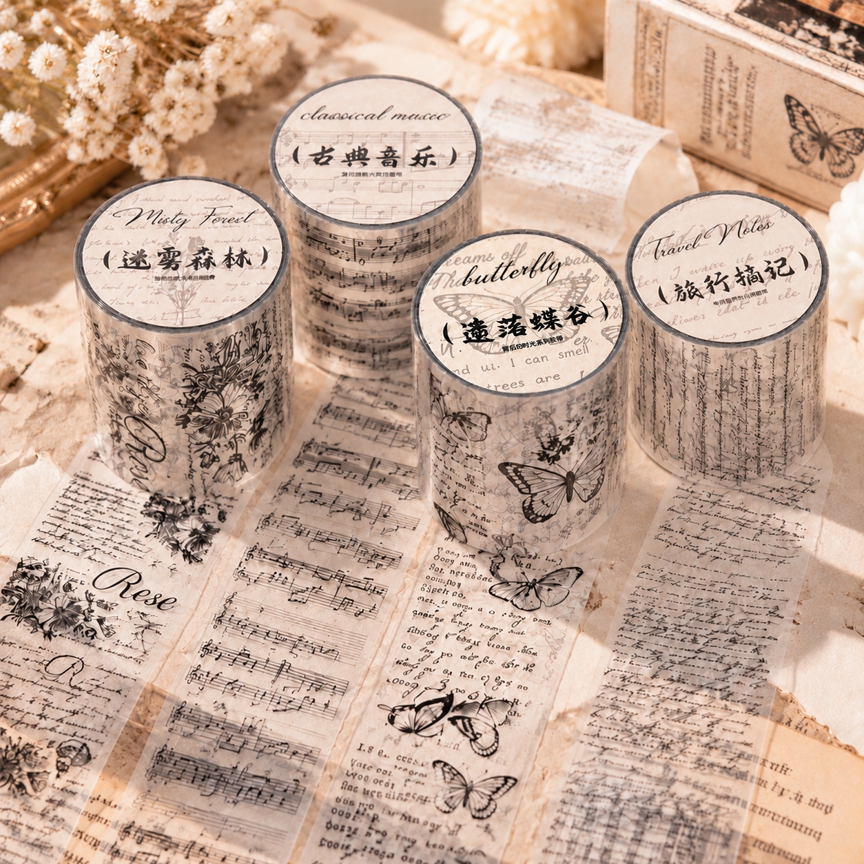 TEMU 50mm X Each Roll, 4 Rolls Pet Transparent Tape Set, Vintage Botanical Decorative Tape For Journaling Scrapbooking Crafts Christmas Decor