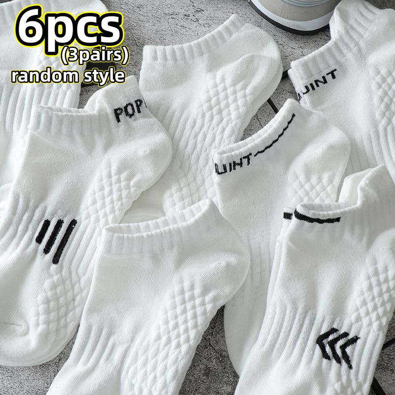 TEMU Random 6pcs/3 Pairs, 12pcs/6 Pairs Pack Of White Elastic Sports Socks, Breathable And Sweat-absorbent, Essential For Daily Casual And Sports,