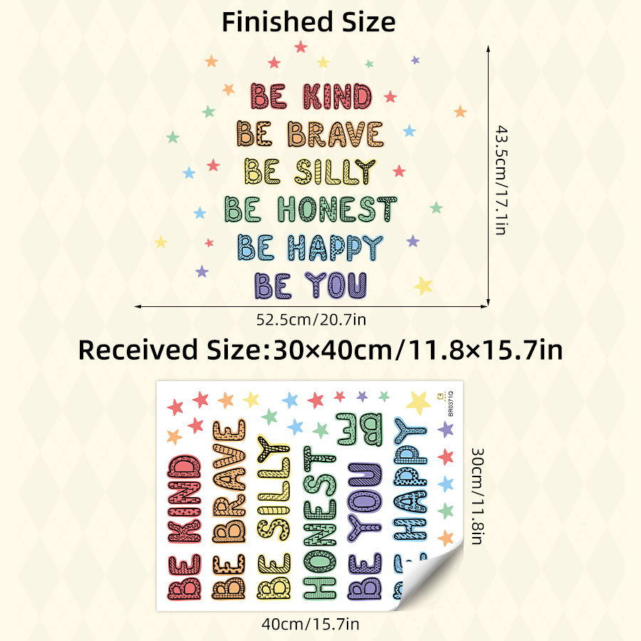 1pc Inspirational Quote Wall Decals, Self-adhesive And Removable Home Decor, Semi-matte PVC Bedroom Decorations, Themed Wall Art