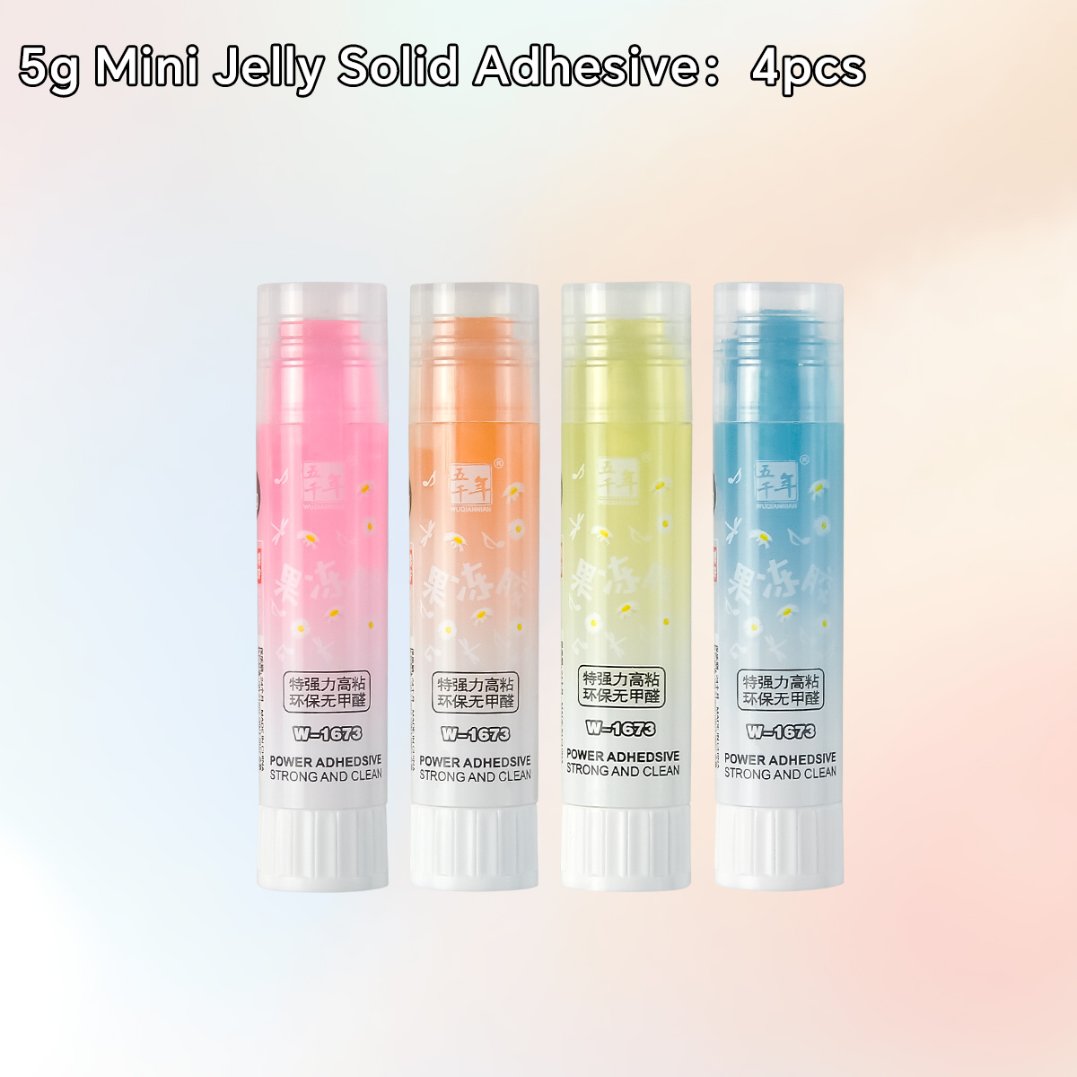 TEMU Wqn 4pcs Random Color Glue Sticks, Smooth Smearing Design, 5g, Multi-scene Usable, Office Supplies, Back To