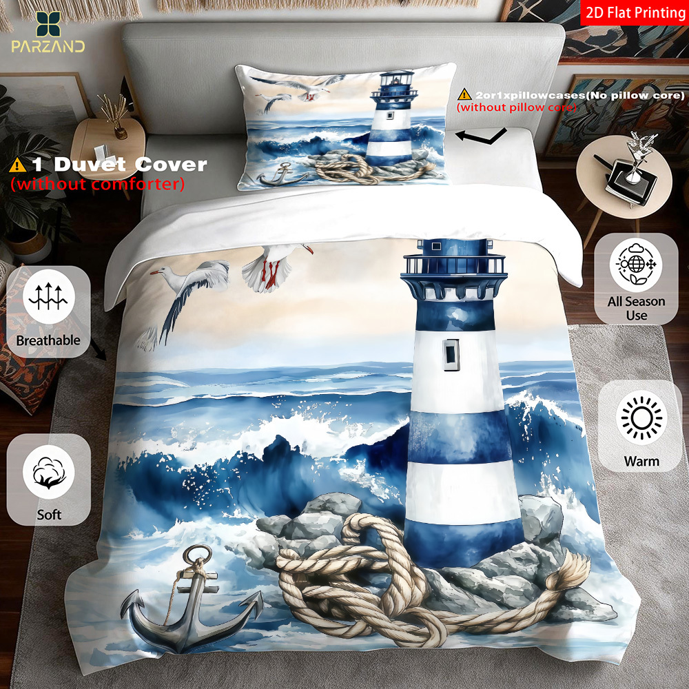 TEMU 2/3pcs Of 2d Flat Printed Bedding Featuring A Lighthouse And , Including A Quilt Cover And Pillowcases (1 Duvet Cover + 1 Pillowcases, Excluding