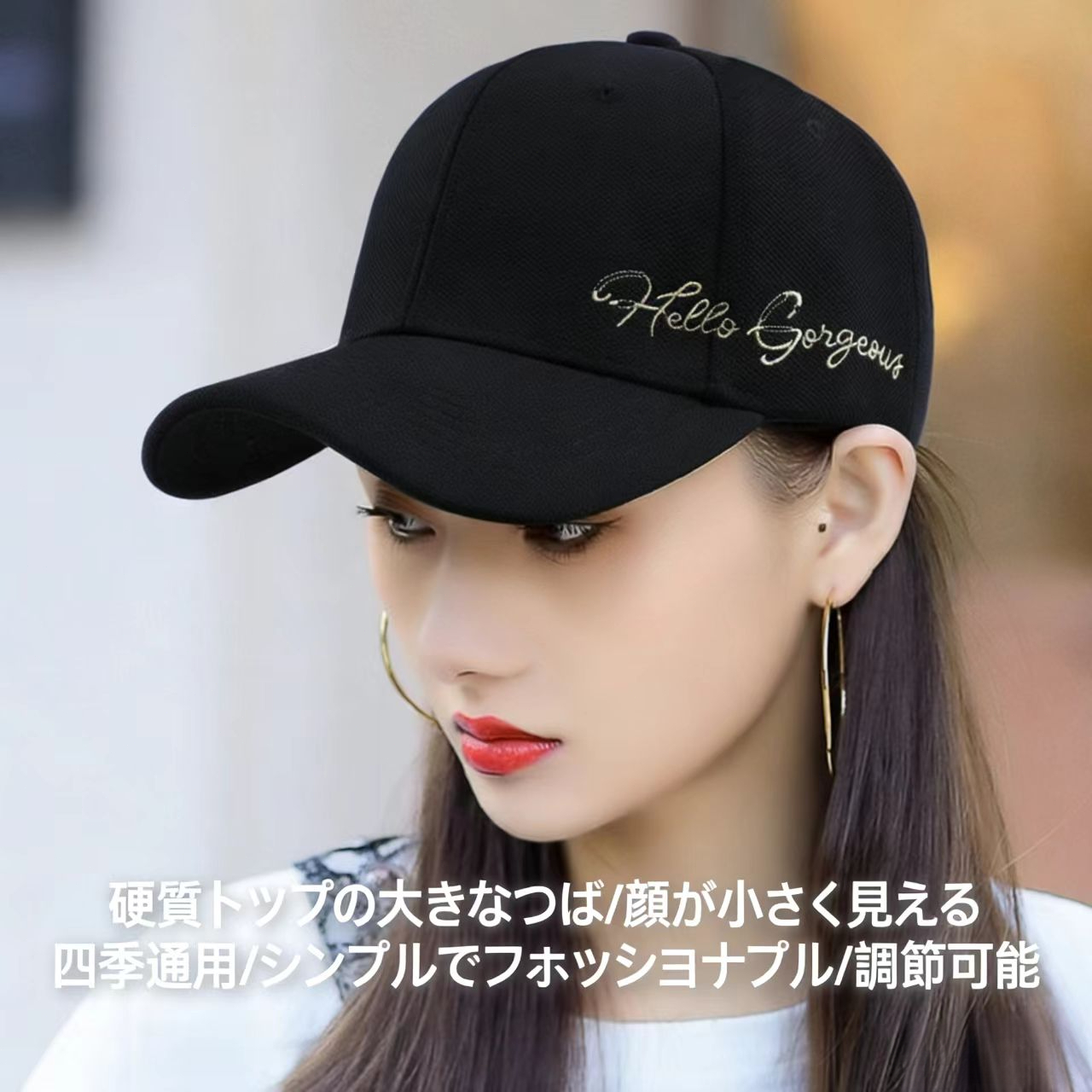 TEMU レディース おしゃれで万能なスナップバックキャップ スポーツベースボールキャップ レター刺繍入り アウトドア日よけ・日焼け止めハット 様々なシーンに対応 トレンディな新商品